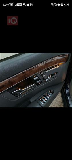 مرسيدس بنز S-Class